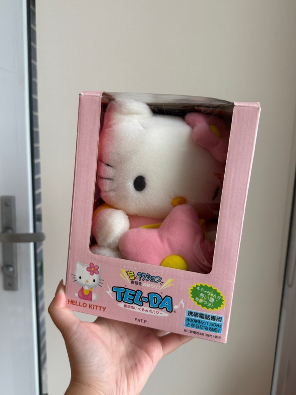 Hello Kitty Pink and White Plush Phone Buddy